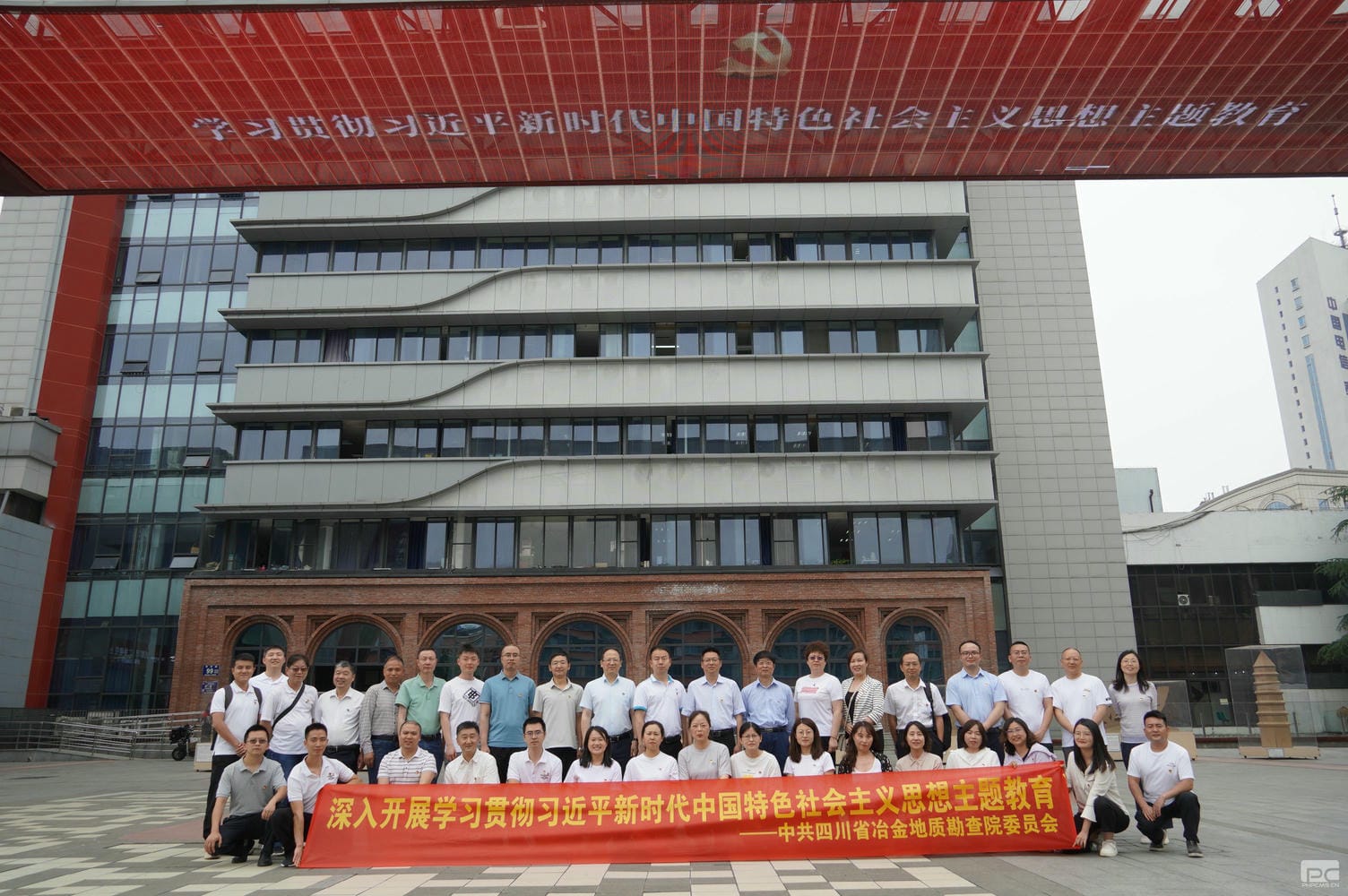 yd2333云顶电子游戏(中国)有限公司