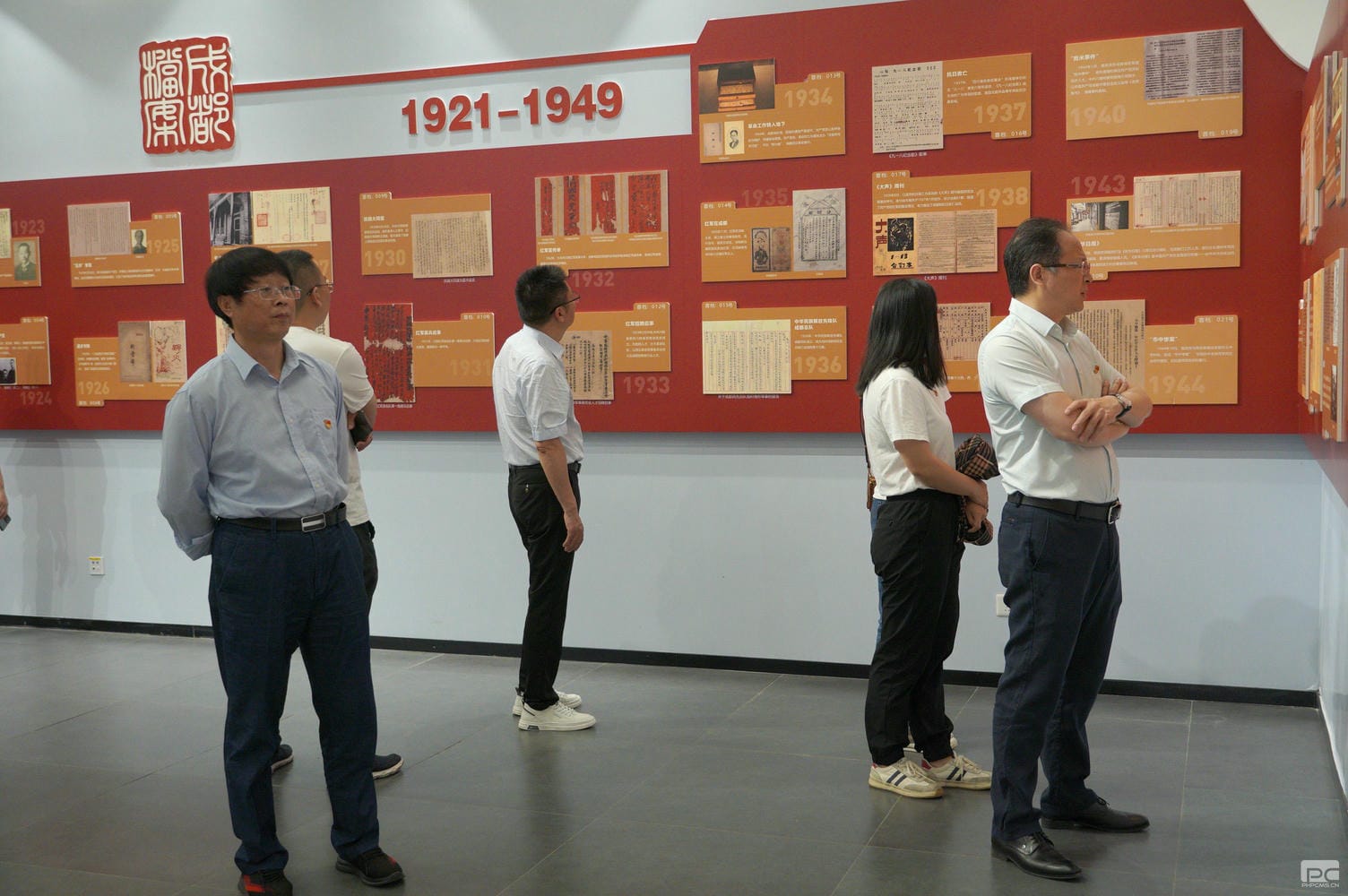 yd2333云顶电子游戏(中国)有限公司