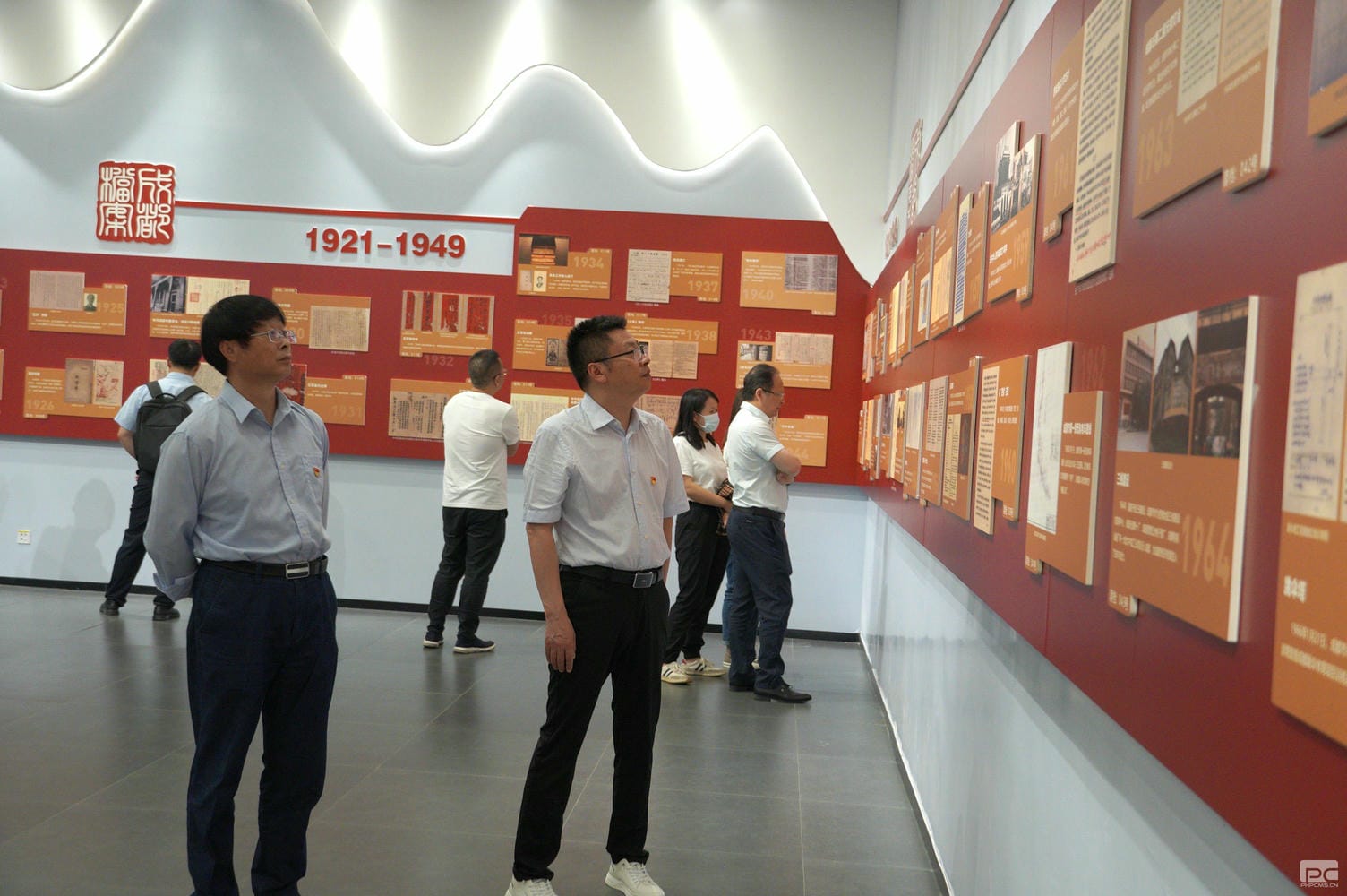 yd2333云顶电子游戏(中国)有限公司