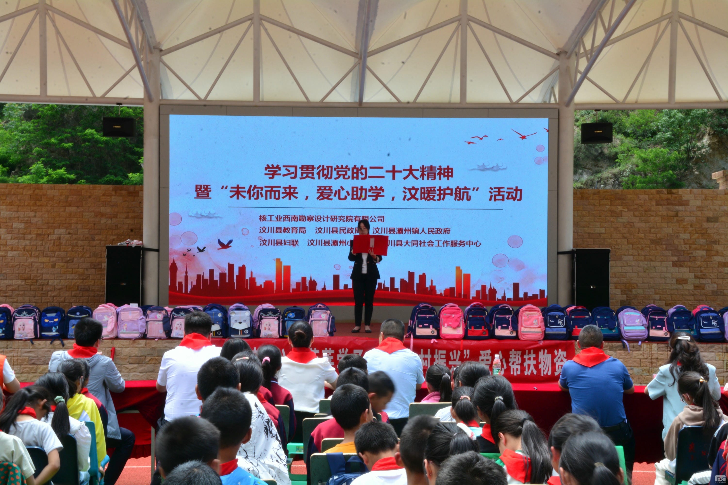 yd2333云顶电子游戏(中国)有限公司