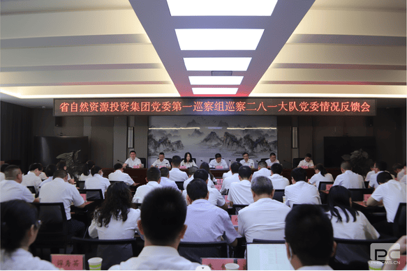 yd2333云顶电子游戏(中国)有限公司