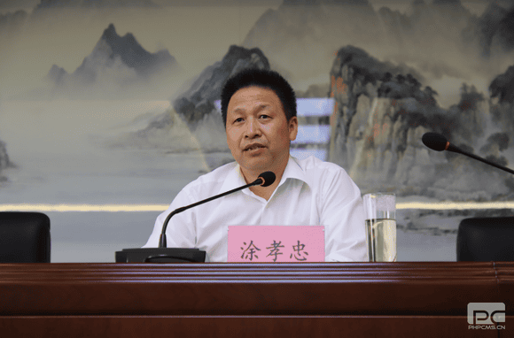 yd2333云顶电子游戏(中国)有限公司
