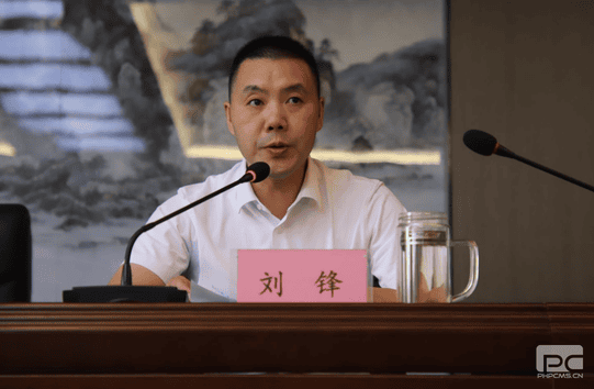 yd2333云顶电子游戏(中国)有限公司