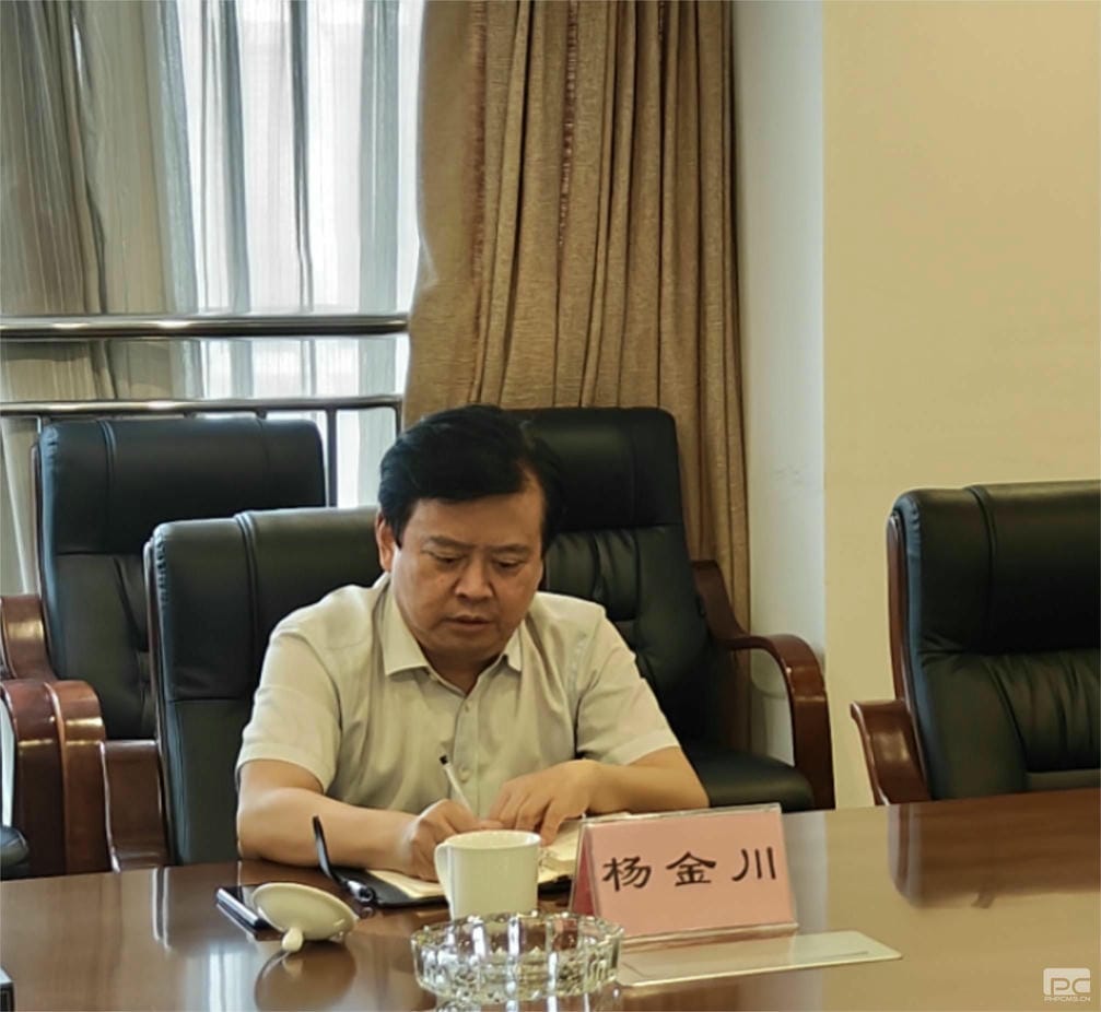 yd2333云顶电子游戏(中国)有限公司