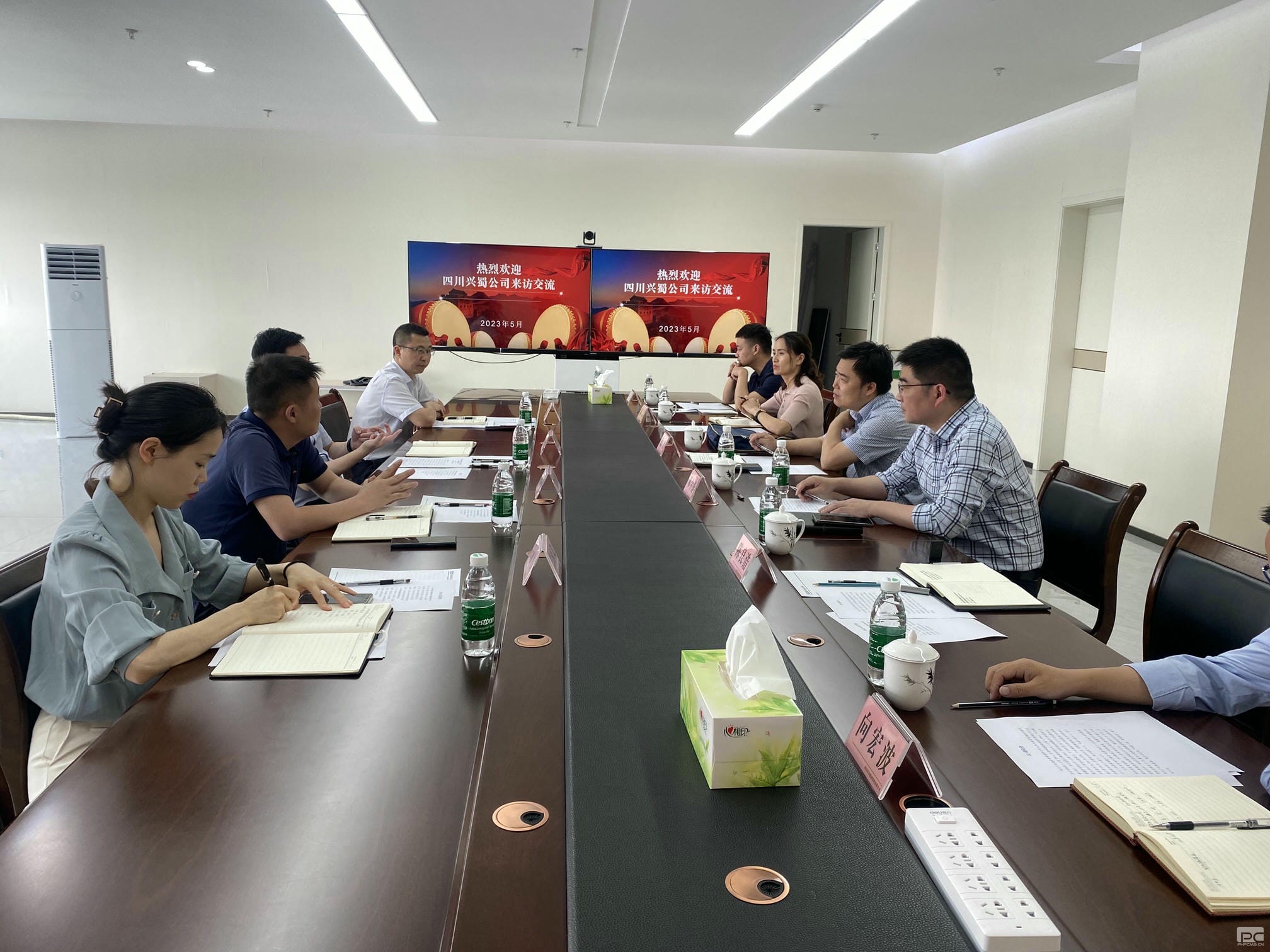 yd2333云顶电子游戏(中国)有限公司