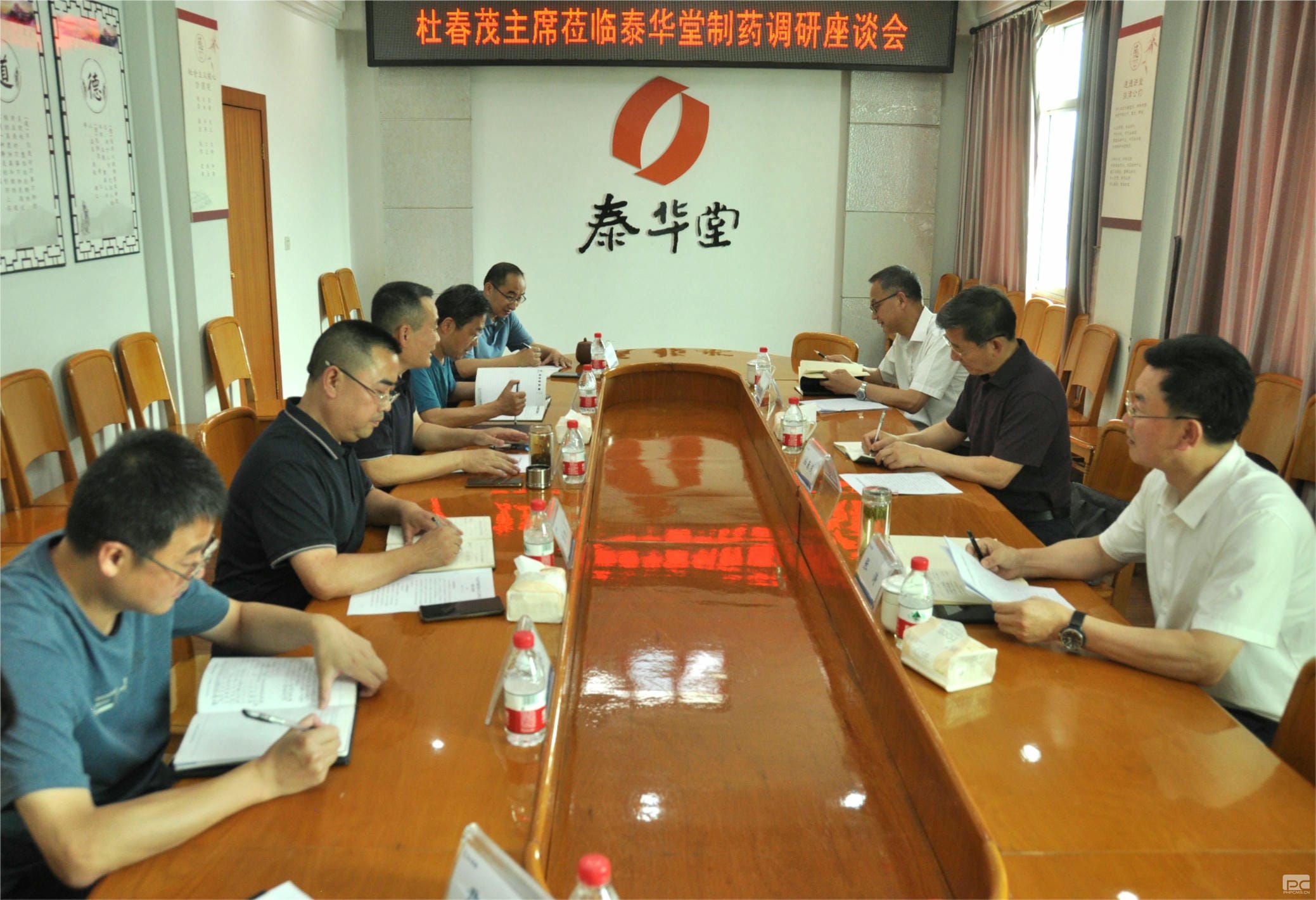 yd2333云顶电子游戏(中国)有限公司