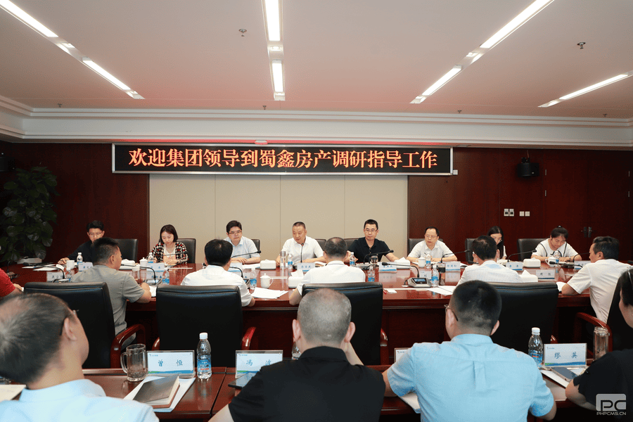 yd2333云顶电子游戏(中国)有限公司