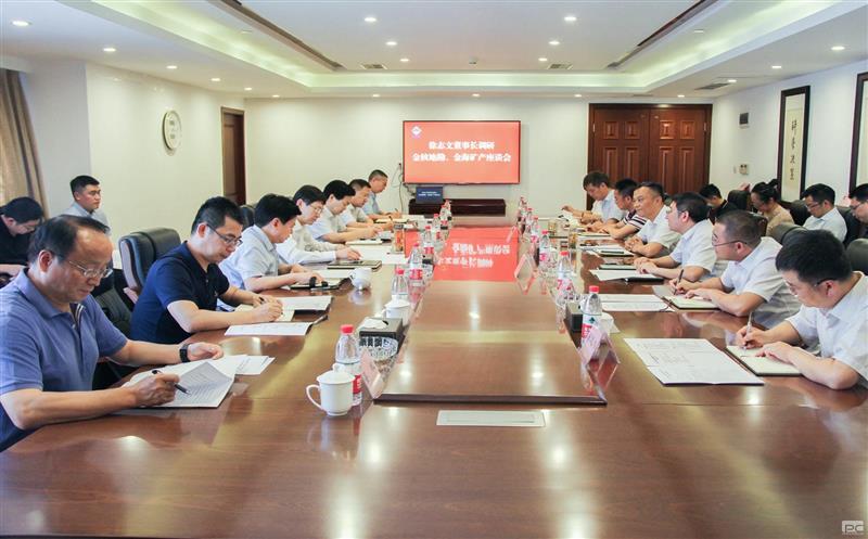 徐志文勉励金核地勘金？？？？？？？？蟛禾て狡獒纱蟮