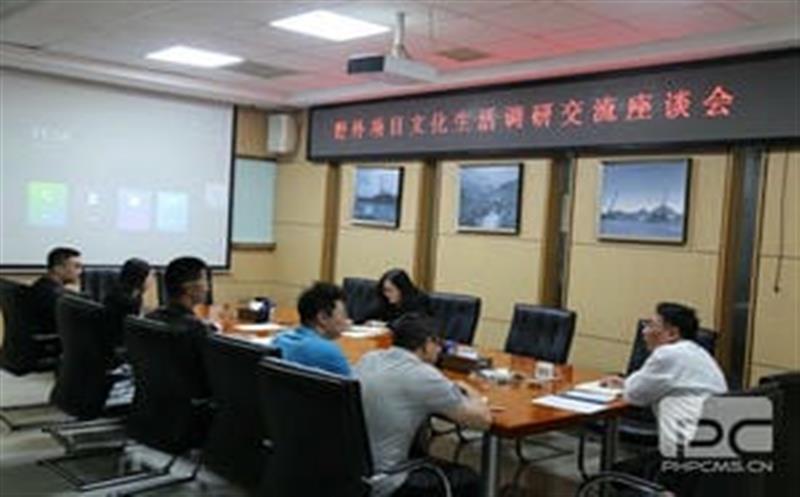 主题教育丨找准切口，，，，，效劳一线，，，，，华锋钻探深入开展视察研究