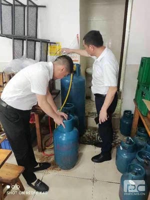 yd2333云顶电子游戏(中国)有限公司