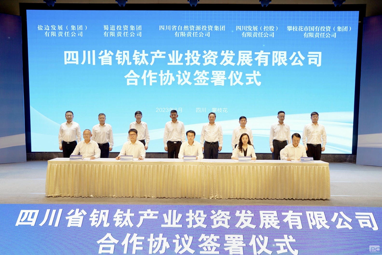 yd2333云顶电子游戏(中国)有限公司