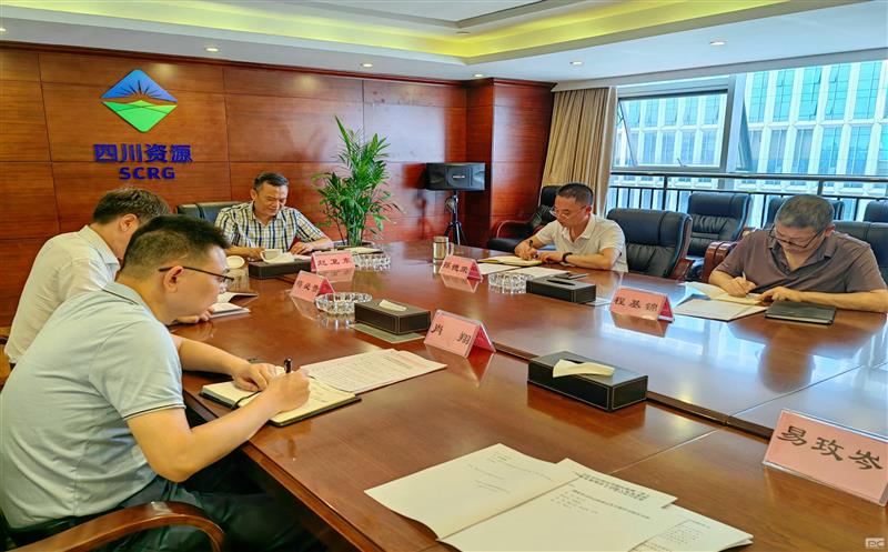 金海？？？？蟛澄倏2023年度第5次理论学习中心组聚会