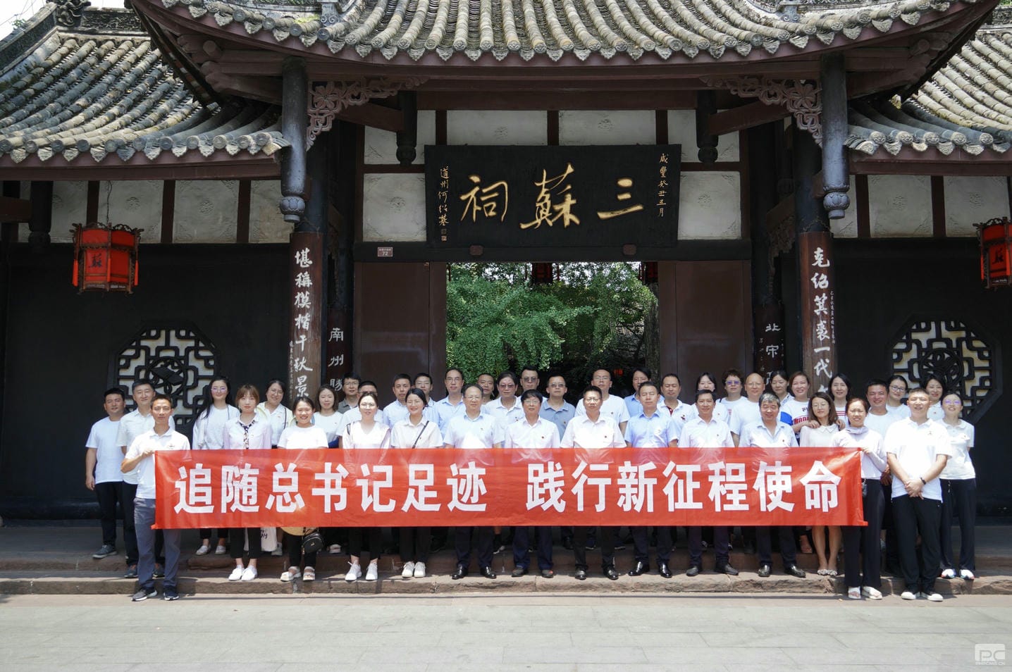 yd2333云顶电子游戏(中国)有限公司