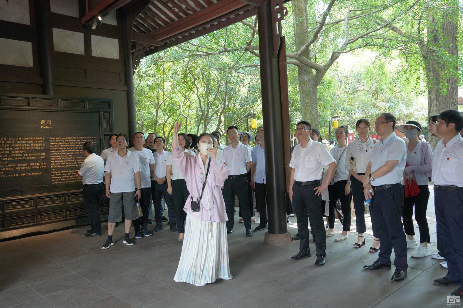 yd2333云顶电子游戏(中国)有限公司