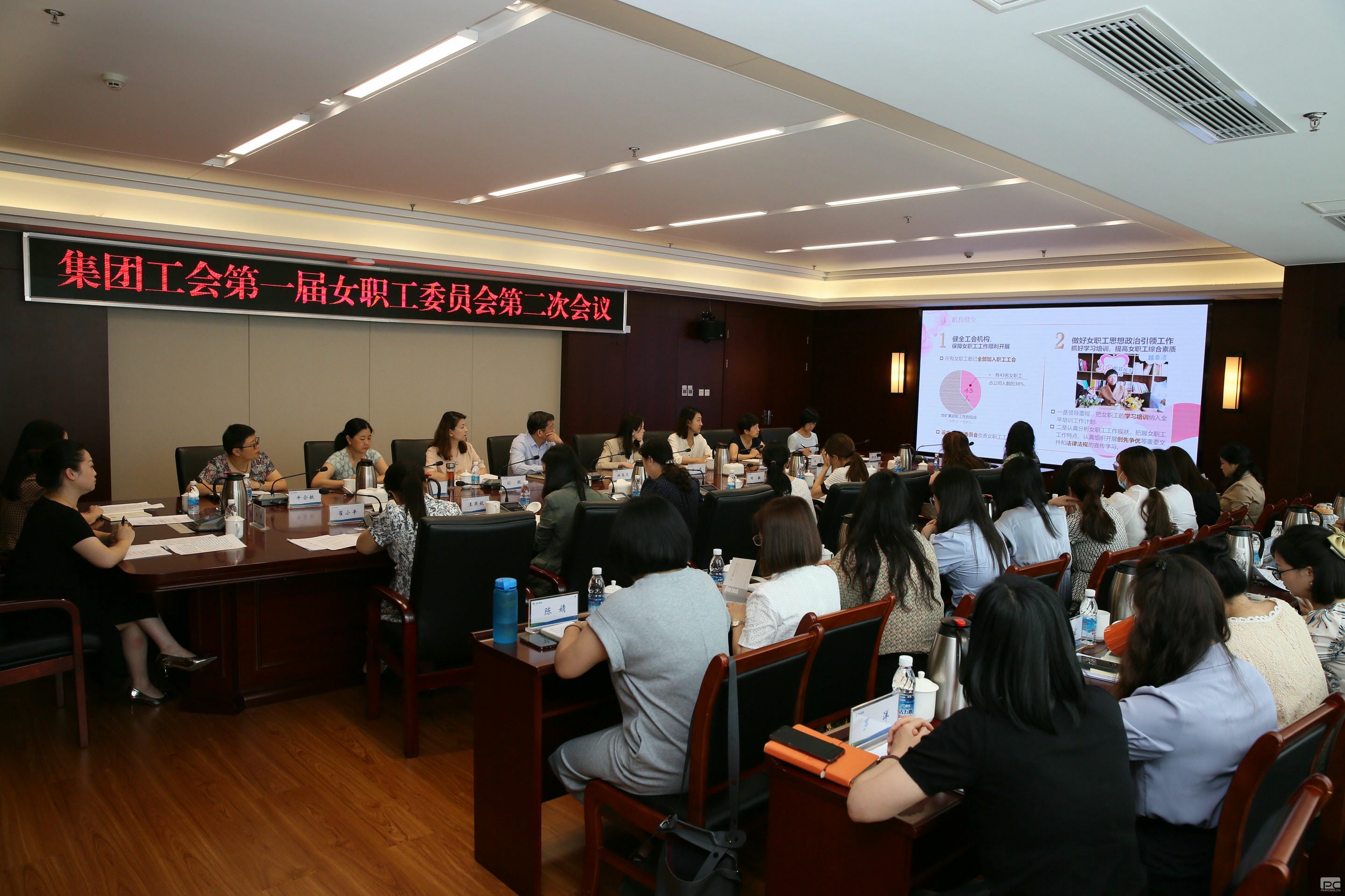 yd2333云顶电子游戏(中国)有限公司