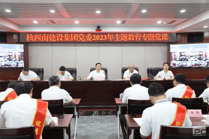 yd2333云顶电子游戏(中国)有限公司