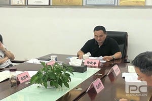 yd2333云顶电子游戏(中国)有限公司