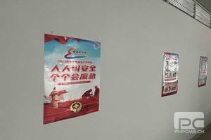 yd2333云顶电子游戏(中国)有限公司