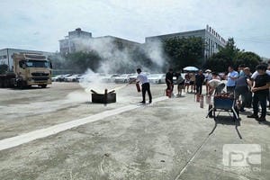 yd2333云顶电子游戏(中国)有限公司