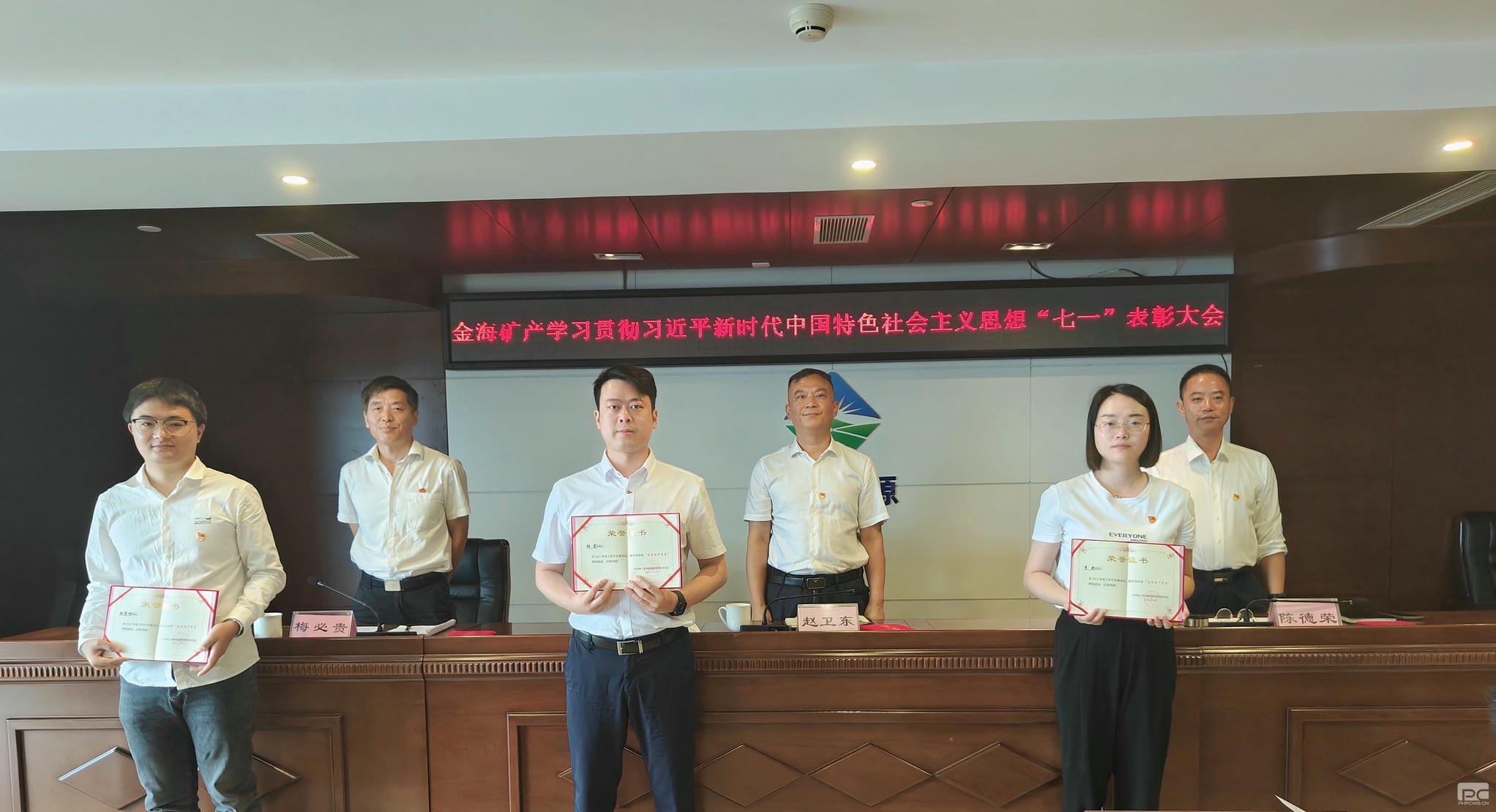 yd2333云顶电子游戏(中国)有限公司