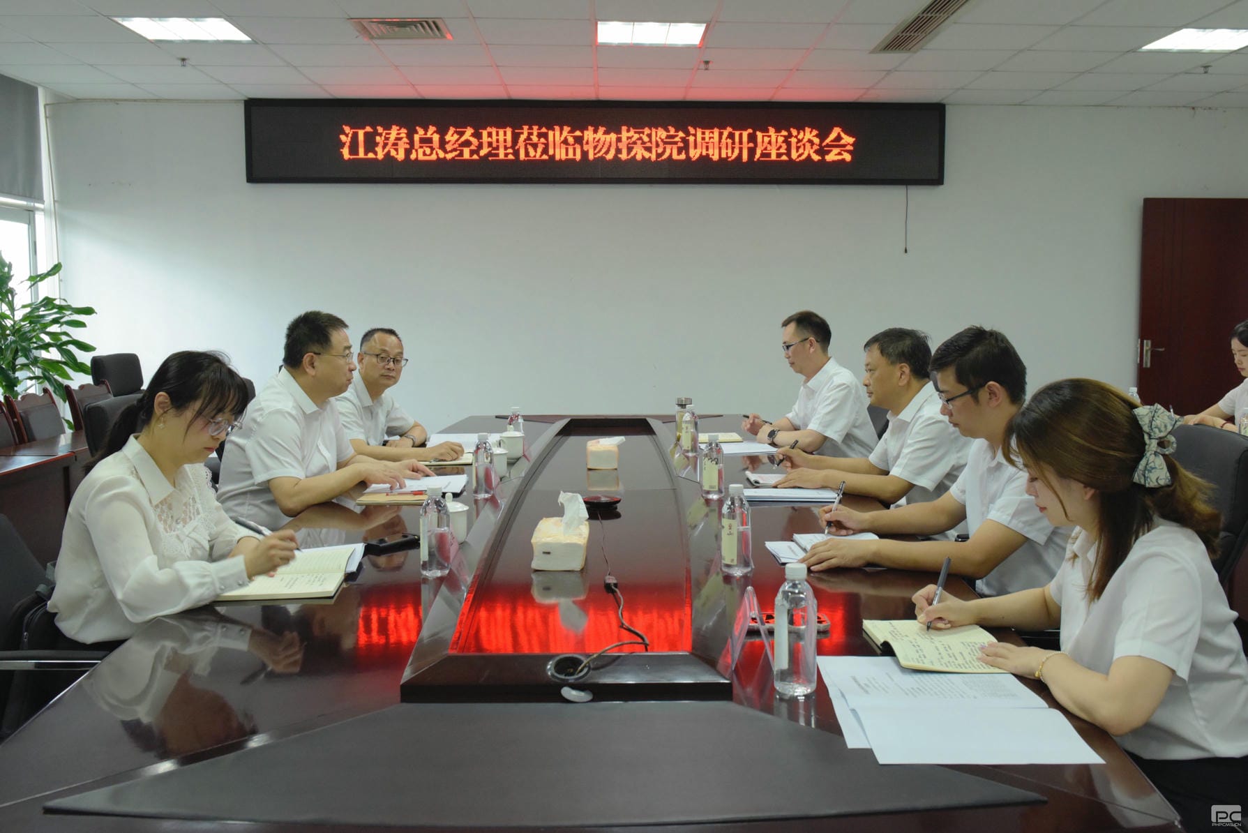 yd2333云顶电子游戏(中国)有限公司