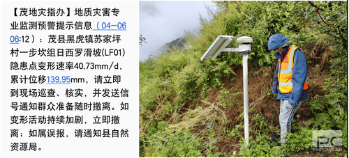 yd2333云顶电子游戏(中国)有限公司