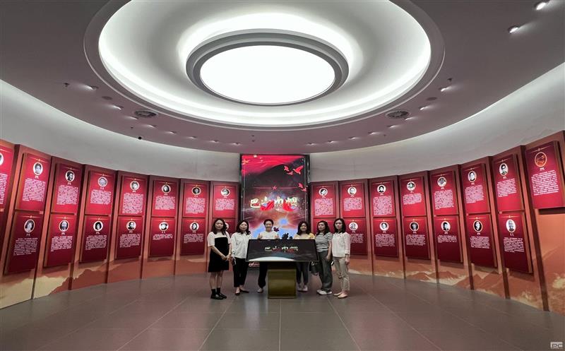 兴蜀设计集团第一党支部开展 “传承红色根脉，，，，，，，，罗致前行力量”主题党日运动