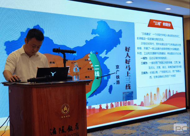 yd2333云顶电子游戏(中国)有限公司