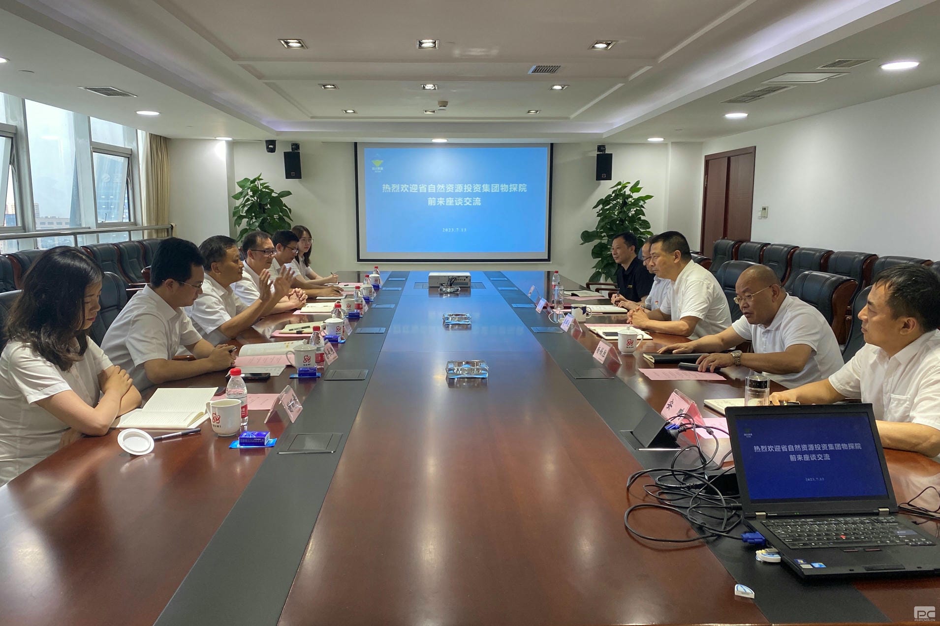 yd2333云顶电子游戏(中国)有限公司