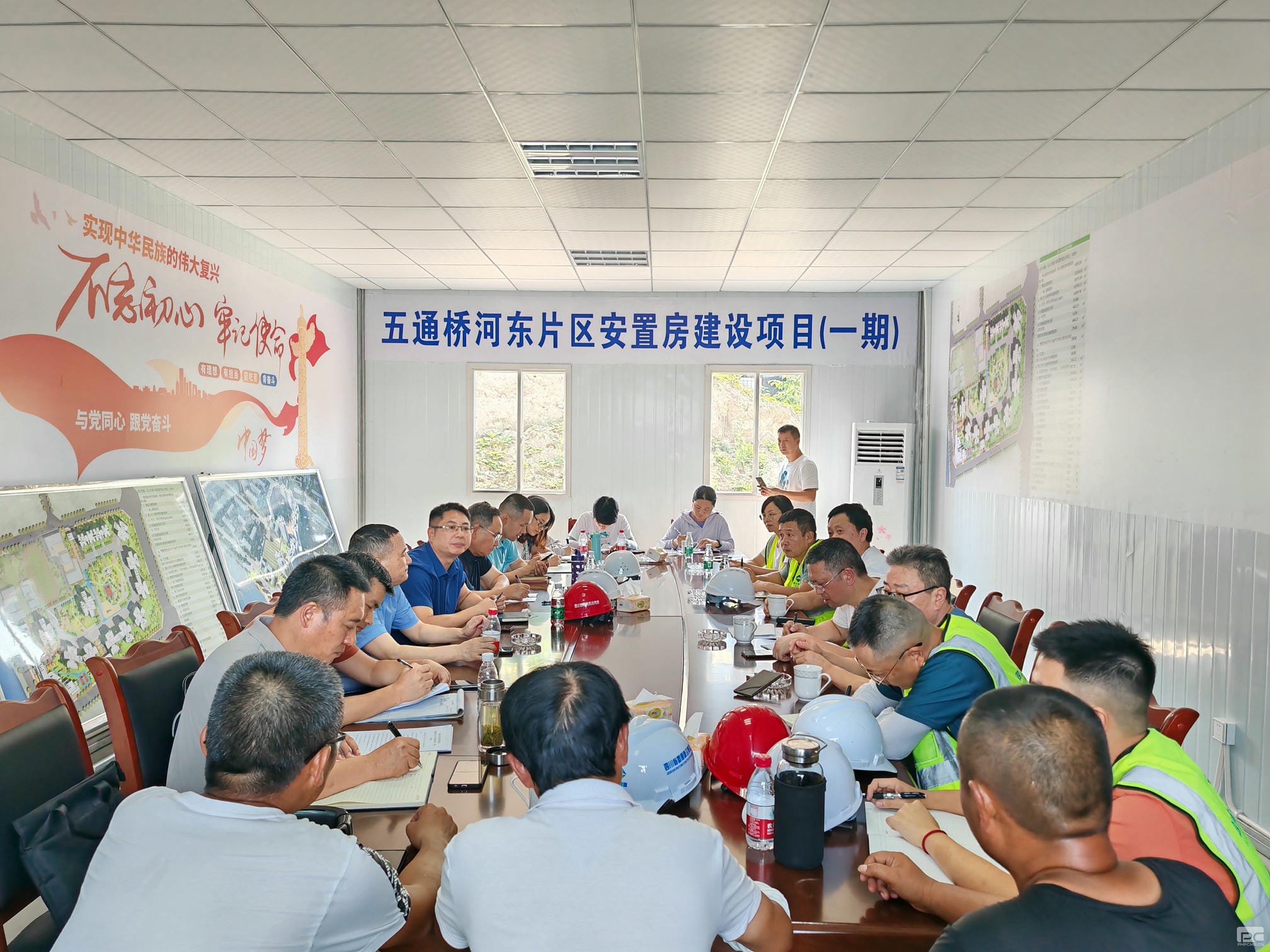 yd2333云顶电子游戏(中国)有限公司