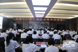 yd2333云顶电子游戏(中国)有限公司