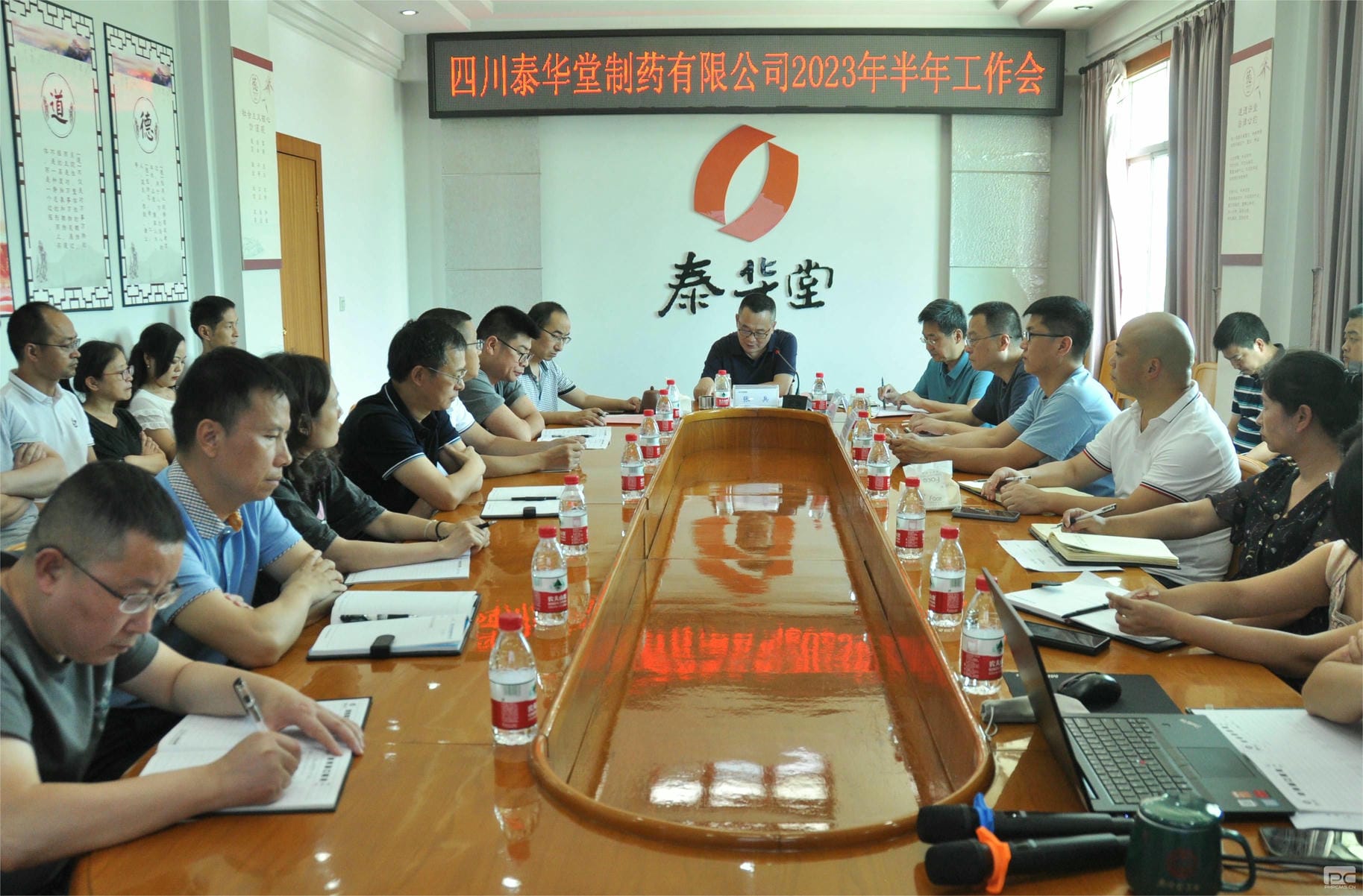 yd2333云顶电子游戏(中国)有限公司