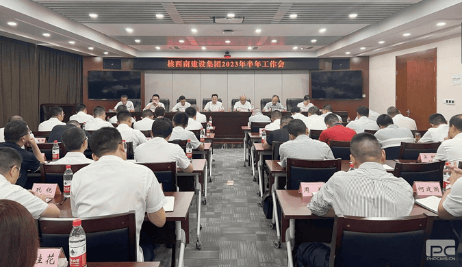yd2333云顶电子游戏(中国)有限公司