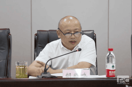 yd2333云顶电子游戏(中国)有限公司