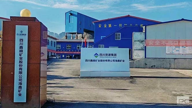 yd2333云顶电子游戏(中国)有限公司