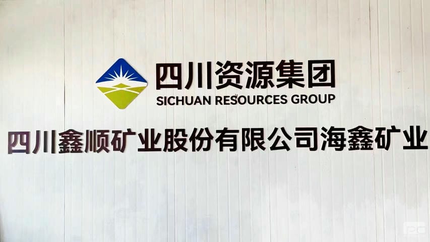 yd2333云顶电子游戏(中国)有限公司
