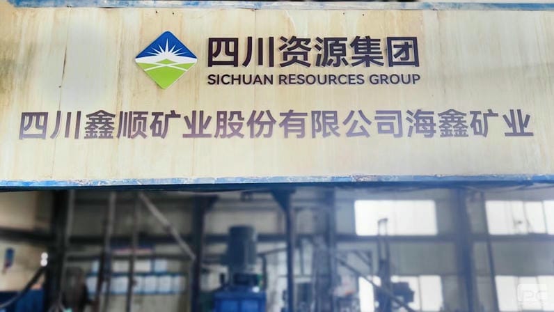 yd2333云顶电子游戏(中国)有限公司