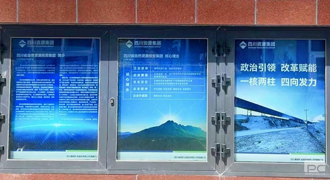 yd2333云顶电子游戏(中国)有限公司
