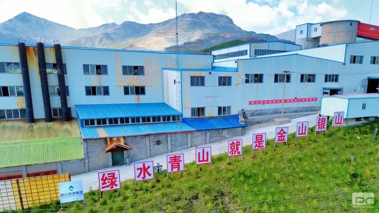 yd2333云顶电子游戏(中国)有限公司