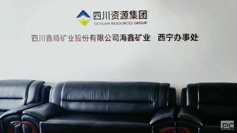 yd2333云顶电子游戏(中国)有限公司