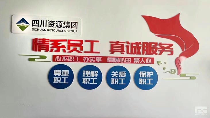 yd2333云顶电子游戏(中国)有限公司