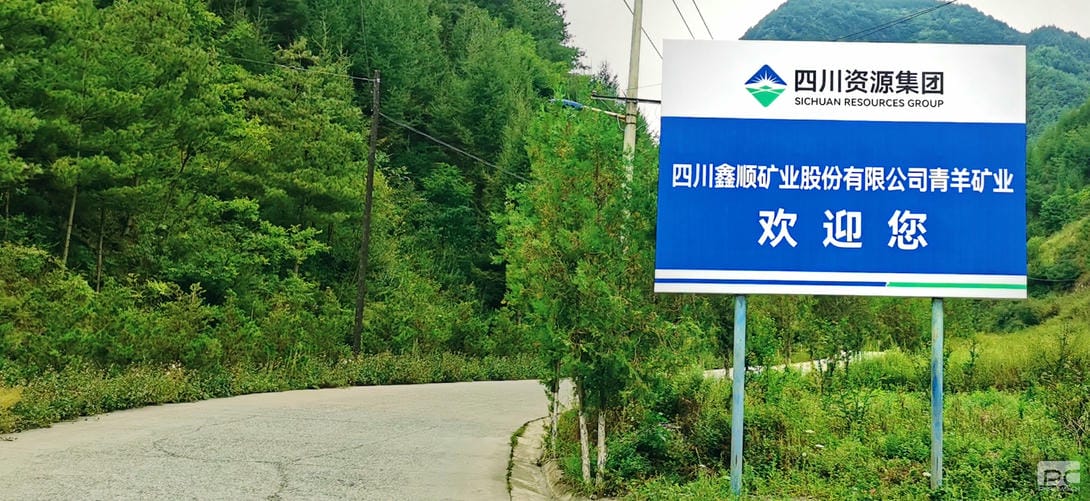 yd2333云顶电子游戏(中国)有限公司