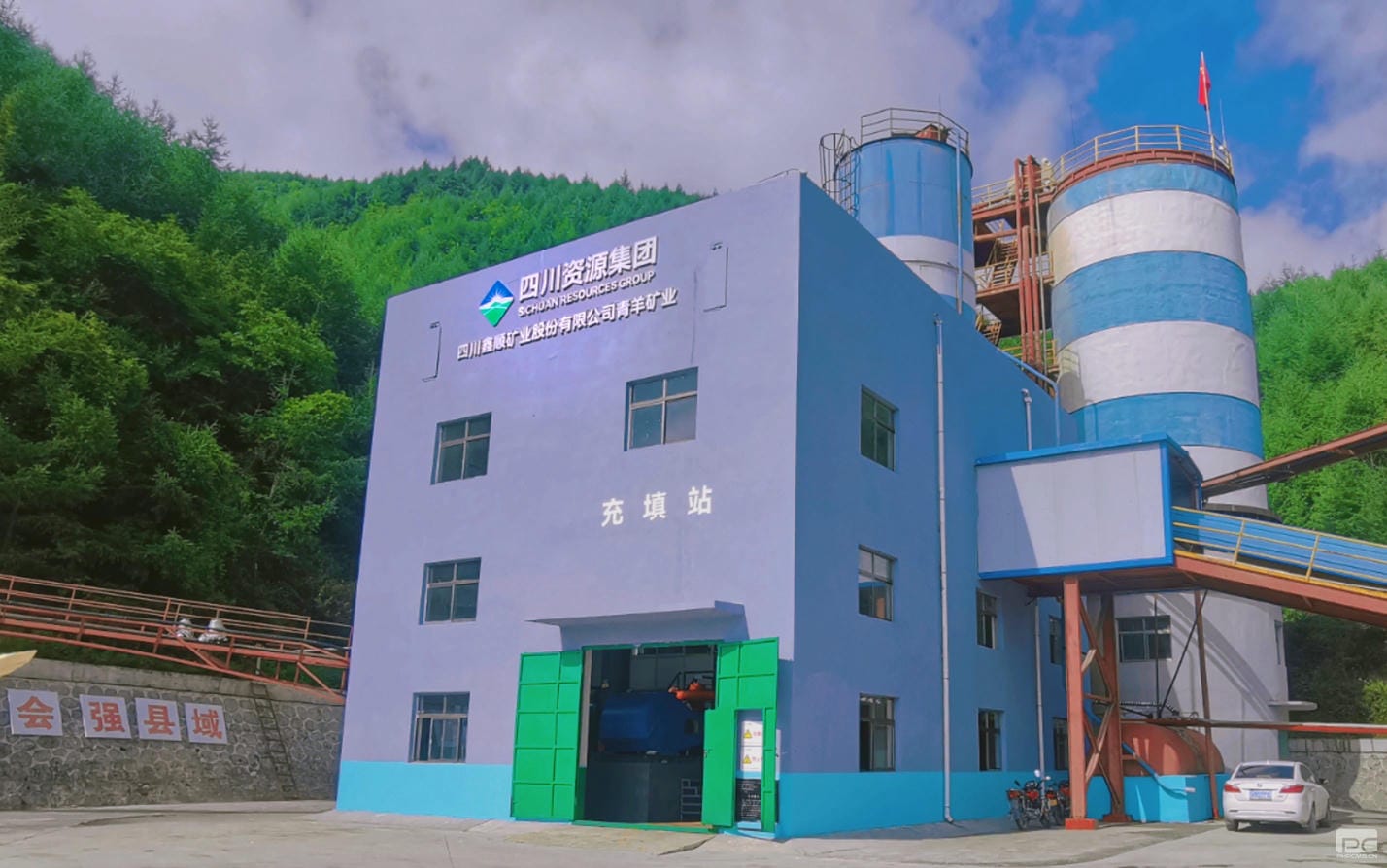 yd2333云顶电子游戏(中国)有限公司