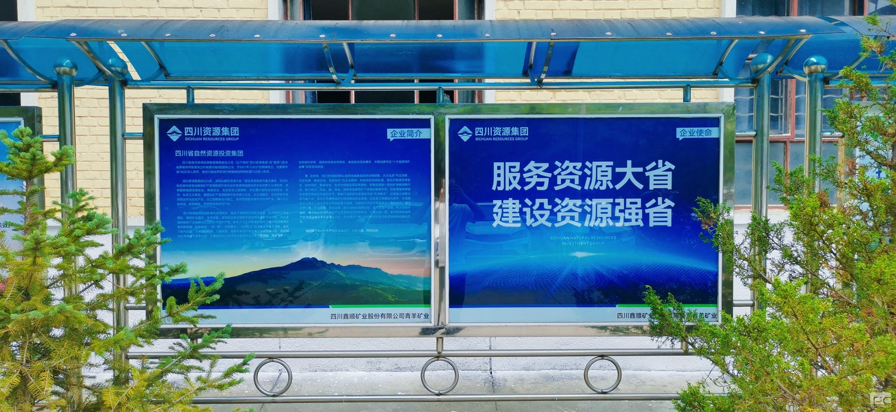 yd2333云顶电子游戏(中国)有限公司