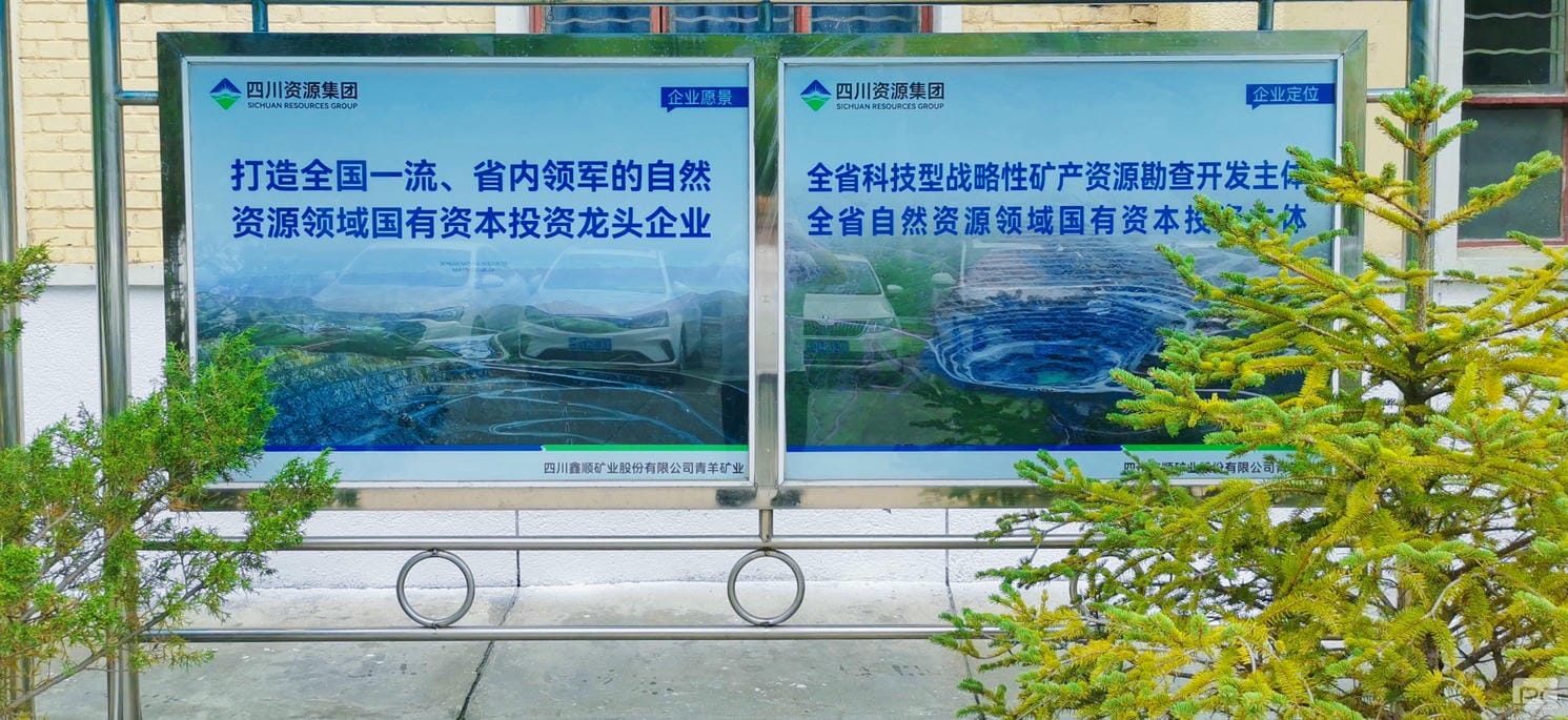 yd2333云顶电子游戏(中国)有限公司