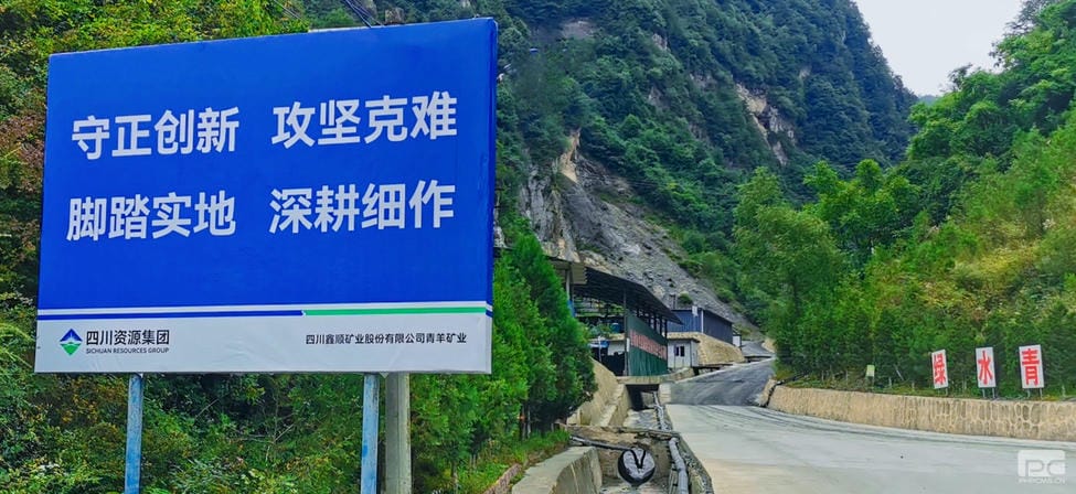 yd2333云顶电子游戏(中国)有限公司