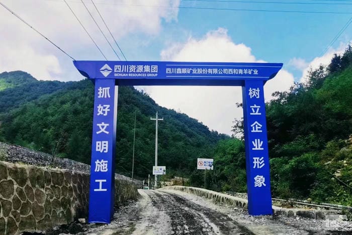yd2333云顶电子游戏(中国)有限公司