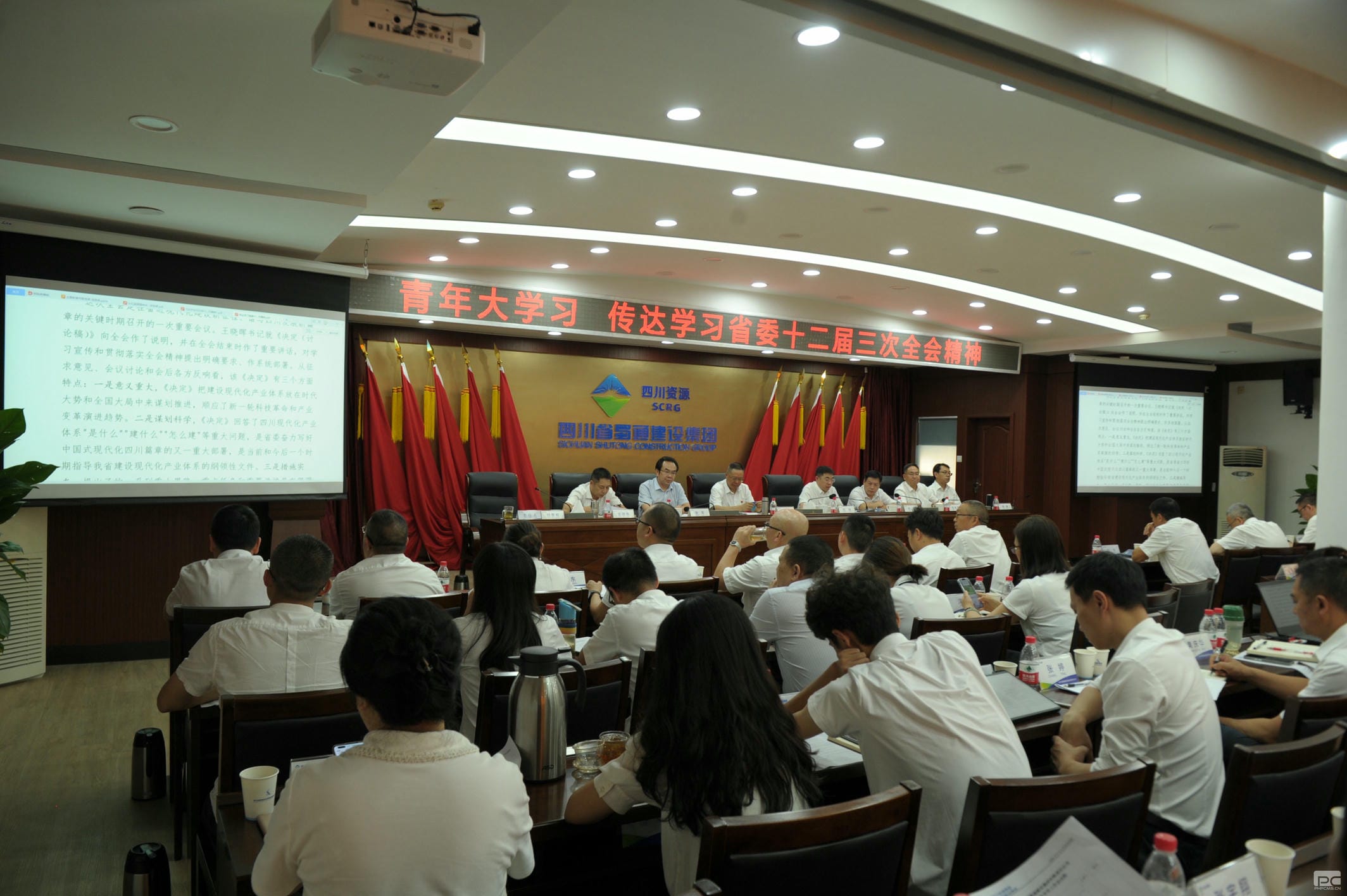 yd2333云顶电子游戏(中国)有限公司
