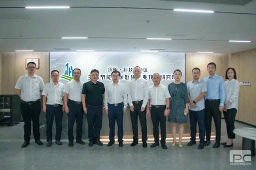 yd2333云顶电子游戏(中国)有限公司