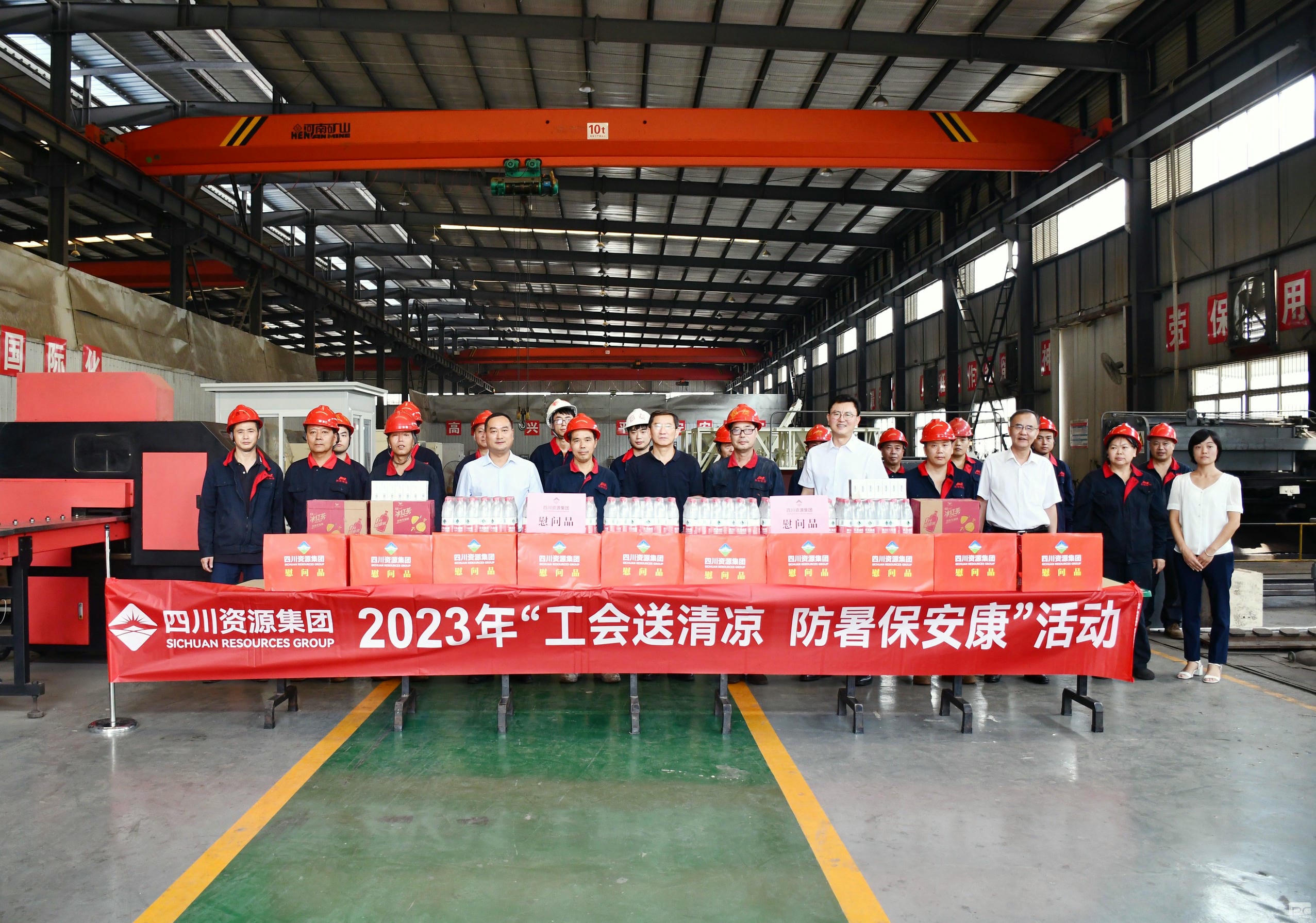yd2333云顶电子游戏(中国)有限公司
